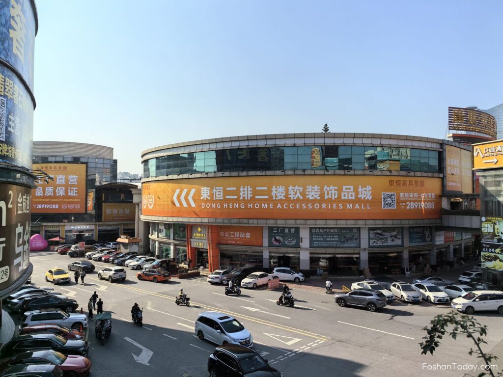 China Home Decor Market_Foshan Dongheng Home Accessories Mall