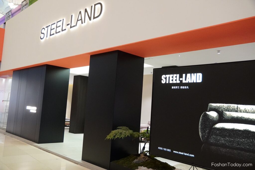Exploring Steel-Land Furniture Showroom in Foshan China