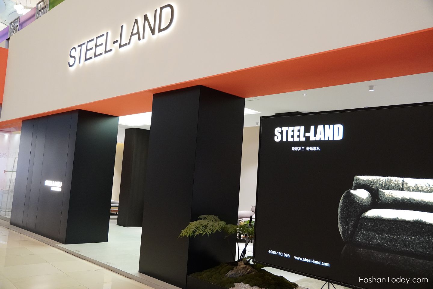 Exploring Steel-Land Furniture Showroom in Foshan China