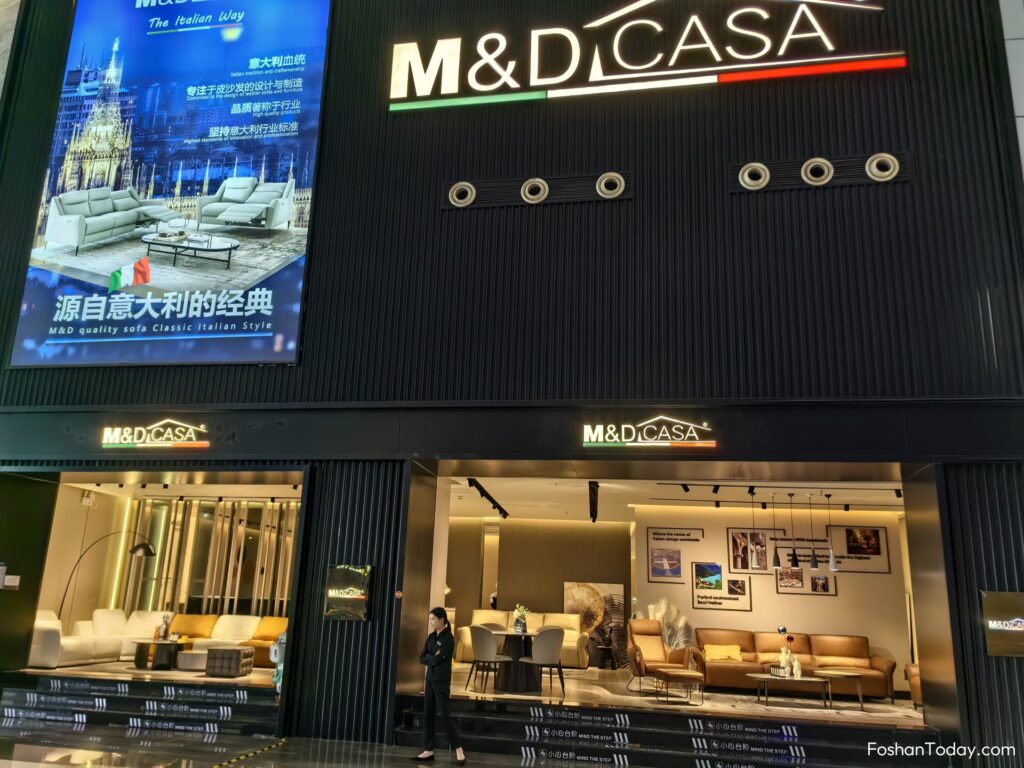 M&D Casa showroom in Foshan Red Star Macalline Market