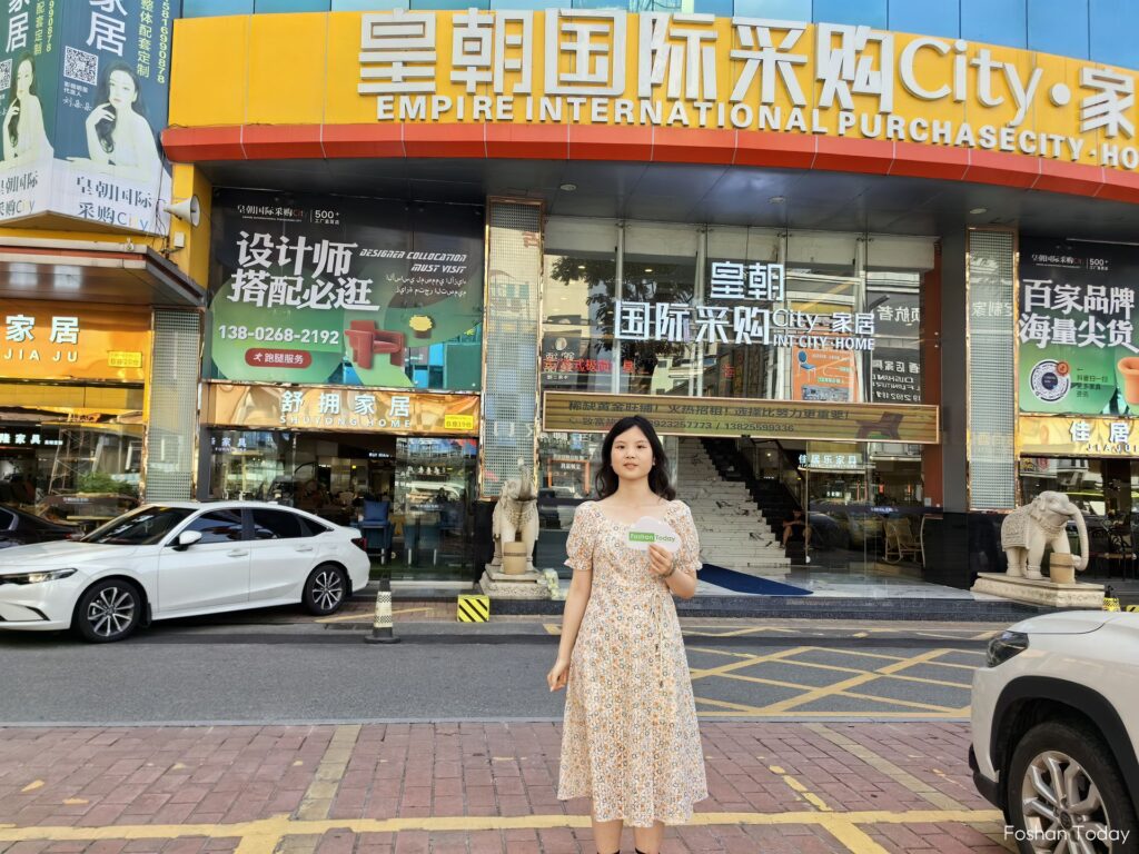 Visit Foshan furiture market