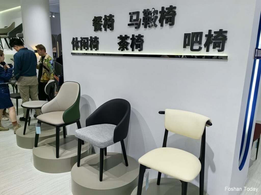 Dining Chair at Dongguan Furniture Fair 2024