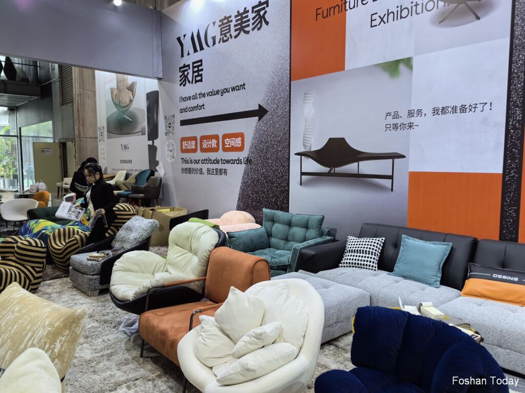 Accent Chair at Dongguan Furniture Fair 2024