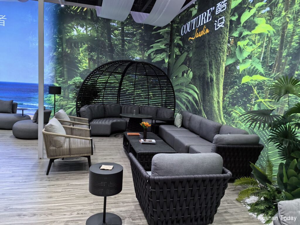 outdoor furniture at Dongguan Furniture Fair 2024