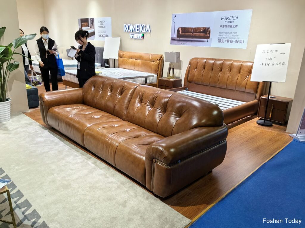 American style leather Sofa at Dongguan Furniture Fair 2024