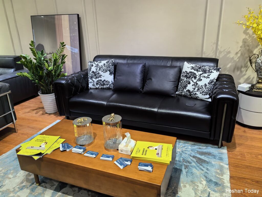 Black Leather Sofa at Dongguan Furniture Fair 2024