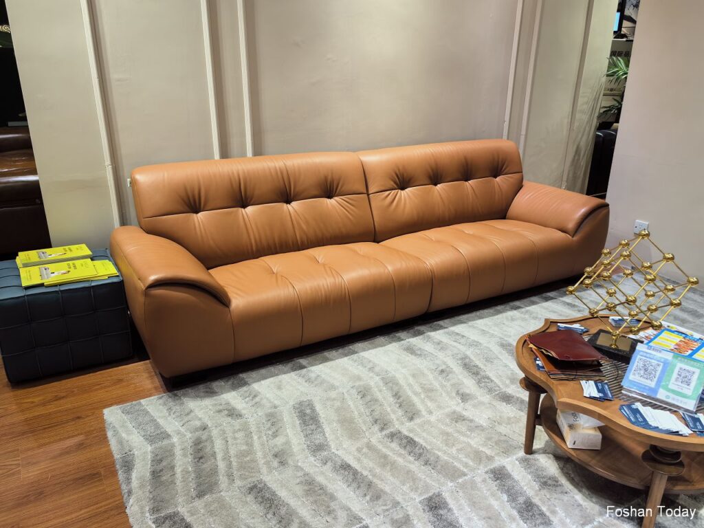 Brown leather Sofa at Dongguan Furniture Fair 2024
