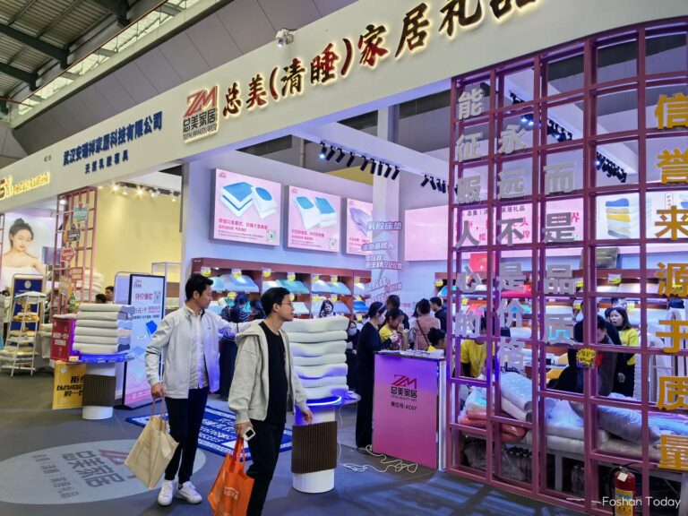 dongguan-furniture-fair-2025-showroom-01