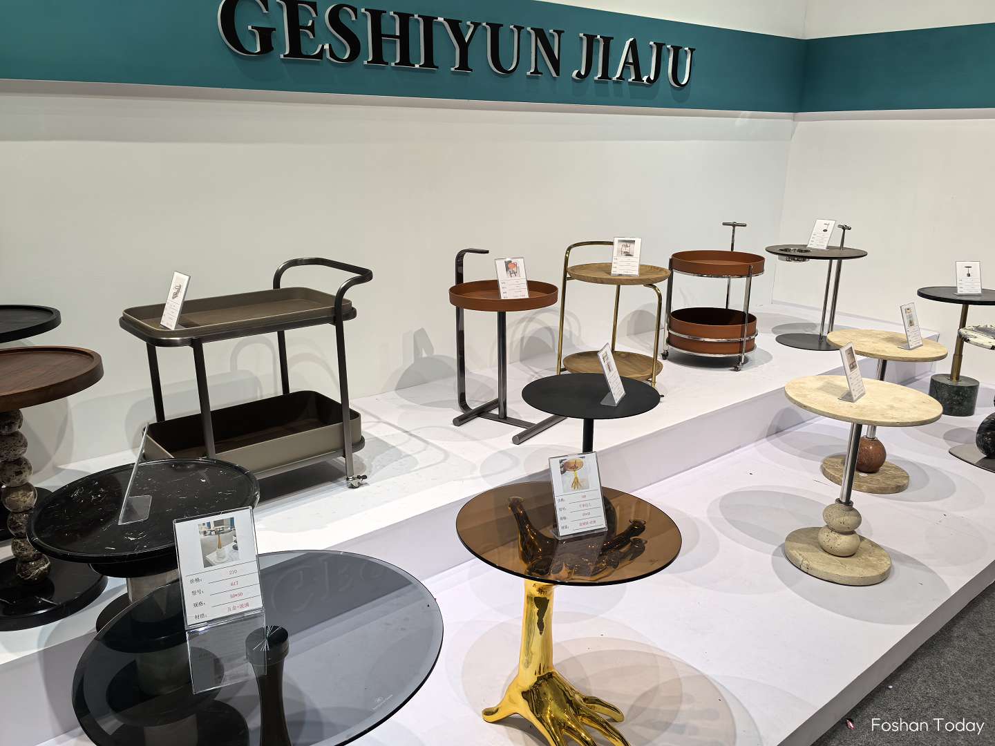 Read more about the article Coffee & Side Tables – New Designs from Dongguan Fair 2025