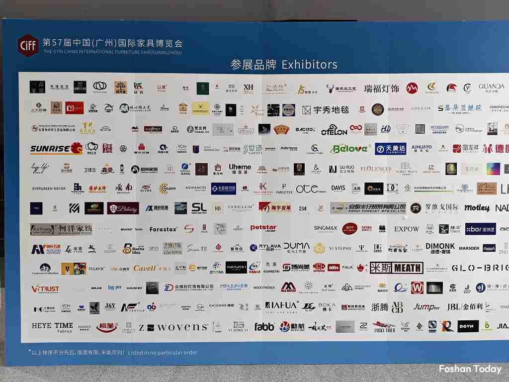 ciff-2026-exhibitor-brand-wall-02