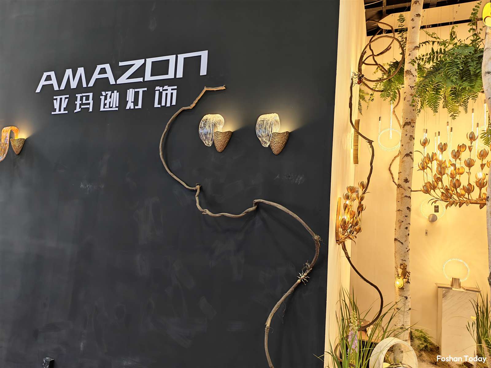 amazzon-lighting-booth-entrance