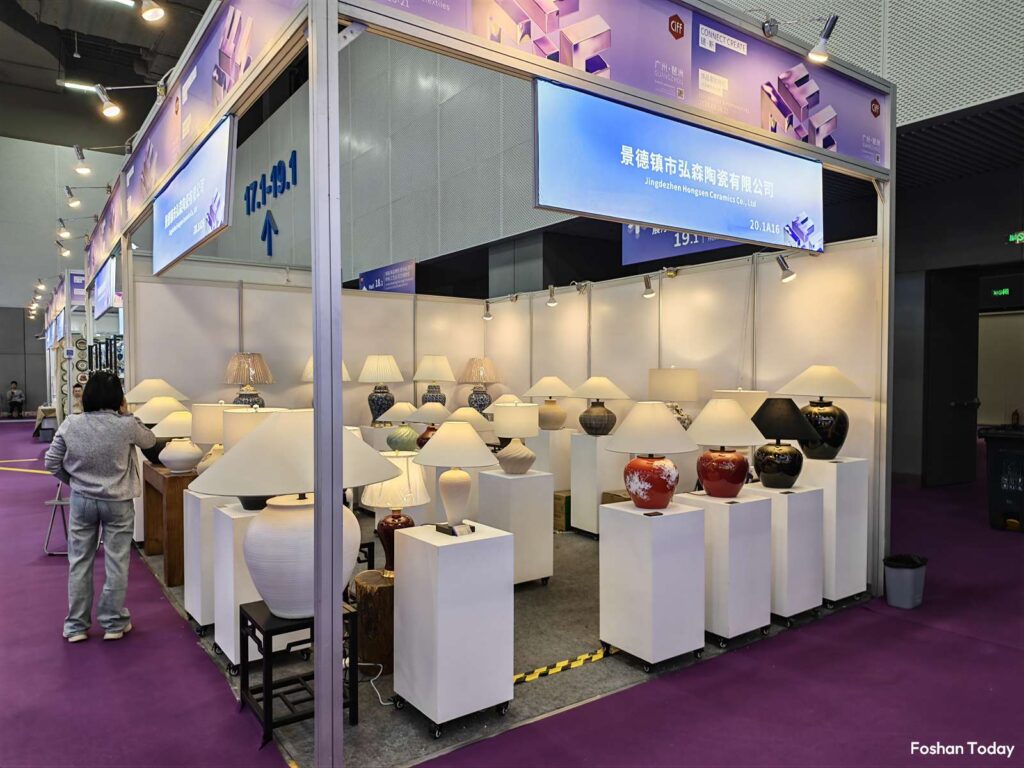 hongsen-ceramic-lamp-booth-ciff-guangzhou-2026